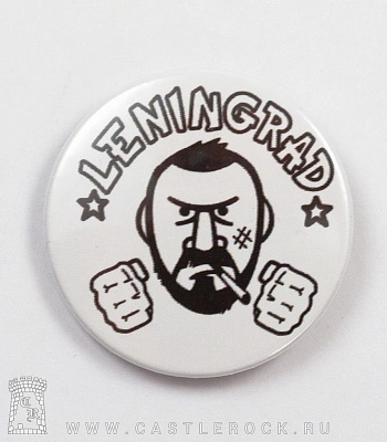 значок ленинград leningrad