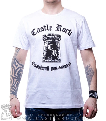 футболка castle rock (белая)