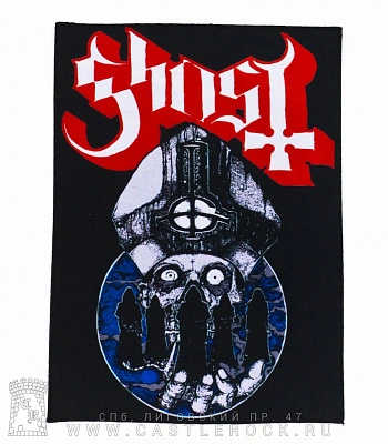 нашивка на спину ghost (культисты)