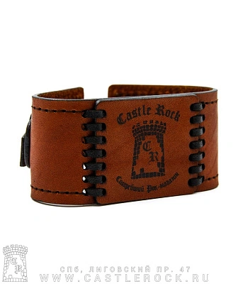 браслет кожаный с гравировкой castle rock