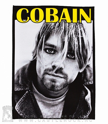 нашивка на спину nirvana kurt cobain