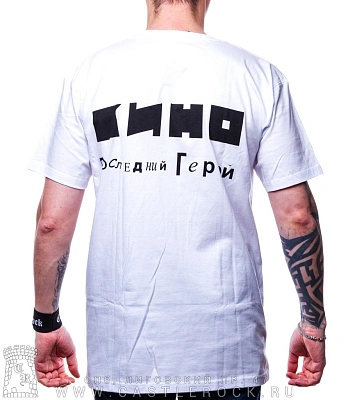 футболка кино "последний герой" (белая)