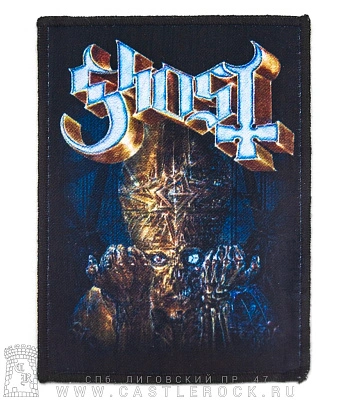 нашивка ghost "impera"
