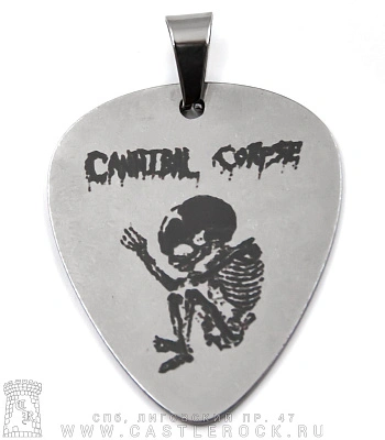 подвеска медиатор cannibal corpse (скелет)