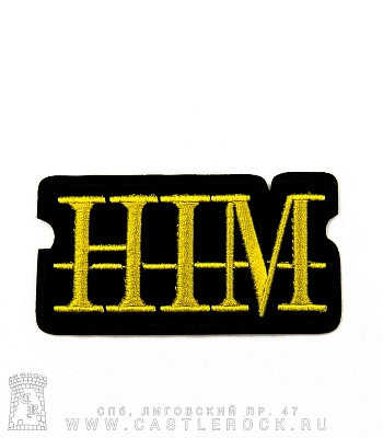 нашивка термо him (лого, вышивка)