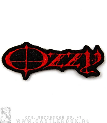 нашивка ozzy osbourne (лого красное, вышивка)