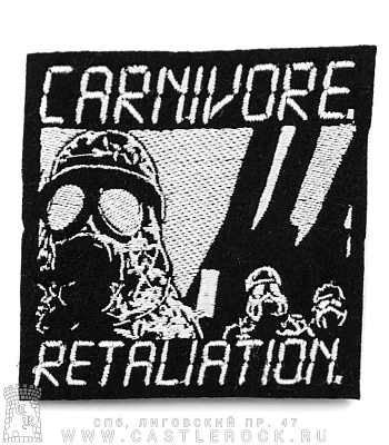 нашивка carnivore "retaliation" (ч/б, вышивка)