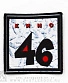 нашивка кино "46"