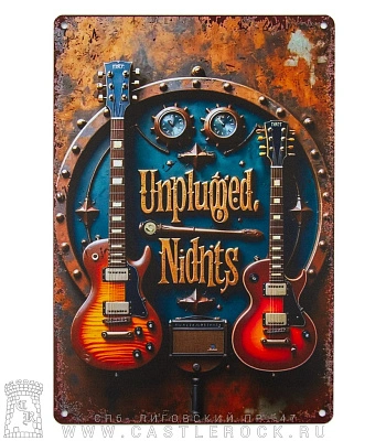 табличка гитары "unplugget nights"