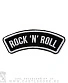 нашивка rock'n'roll (надпись, вышивка)