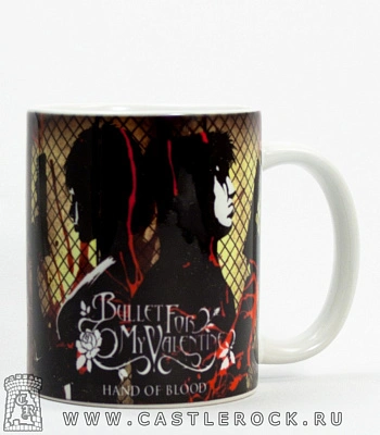 кружка bullet for my valentine (желтый фон)