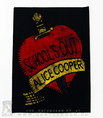 нашивка на спину alice cooper "school's out"