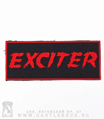 нашивка exciter (лого красное)