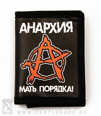 кошелек anarchy анархия мать порядка punks not dead (к/з)