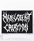 нашивка malevolent creation (лого белое)