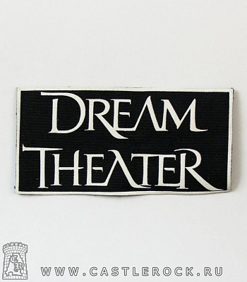 нашивка dream theater (лого белое)