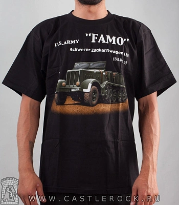 футболка army машина тягач "famo"