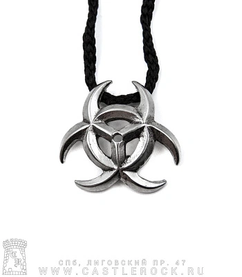 подвеска biohazard (лого малое)