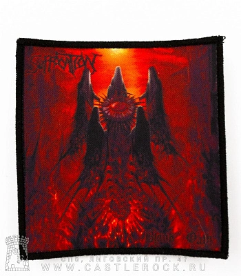 нашивка suffocation "blood oath"