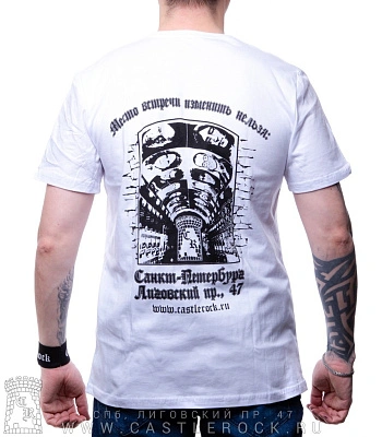футболка castle rock (белая)