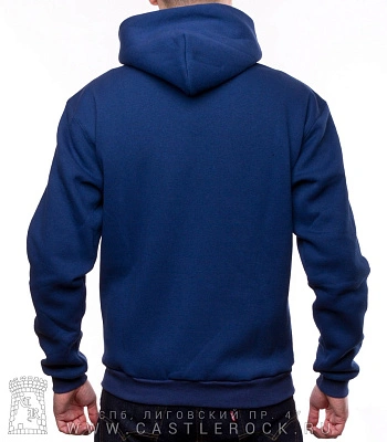 балахон на молнии синий (без рисунка)