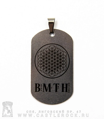 жетон с гравировкой bring me the horizon