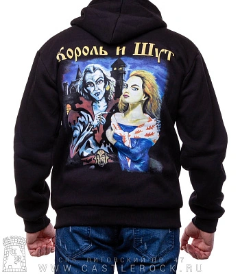 балахон король и шут "акустический альбом"