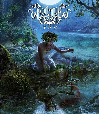 CD Аркона "Явь"