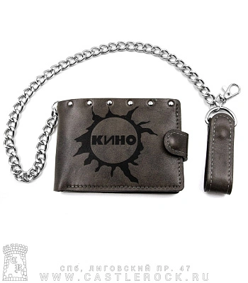 портмоне с цепью кино (гравировка, на кнопке, ручная работа)