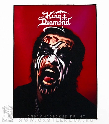 нашивка на спину king diamond (лицо)