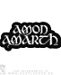 нашивка на спину amon amarth (лого, вышивка)