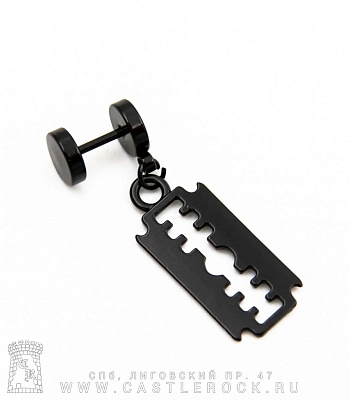 Обманка Плага Сталь Черная с Подвеской Лезвие 1,2 х 6 х 7/7