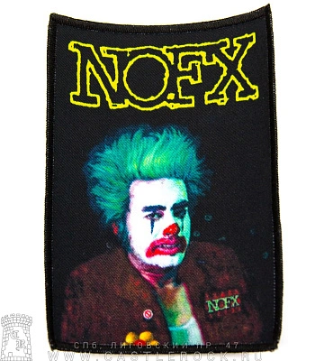 нашивка nofx "cokie the clown"