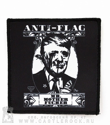 нашивка anti-flag "mr. motherfucker"