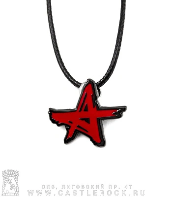 подвес алиса