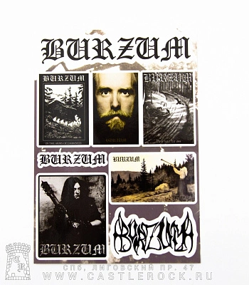набор наклеек burzum (стикерпак)
