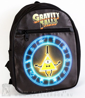 рюкзак gravity falls билл шифр