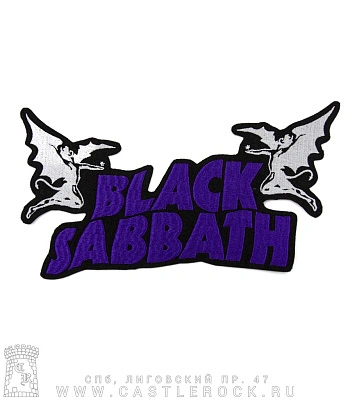 нашивка на спину black sabbath (лого, вышивка)