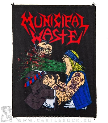 нашивка municipal waste