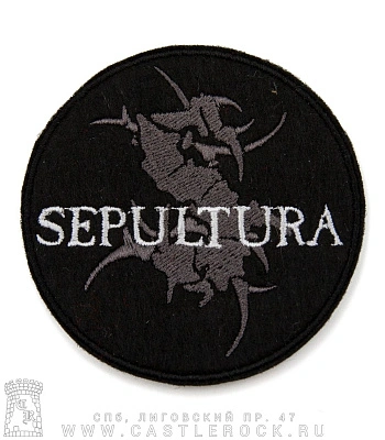 нашивка sepultura (лого серое, вышивка)