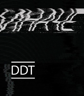 CD ДДТ "Иначе"