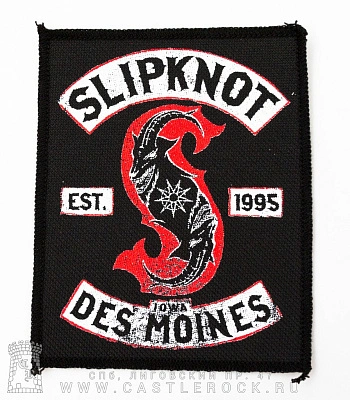 нашивка slipknot "des moines. iowa 1995"