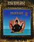 CD Пикник "Железные Мантры"