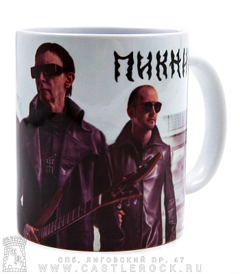 кружка пикник (группа)