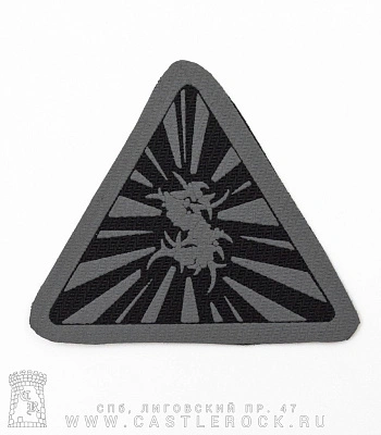 нашивка sepultura (лого серое, треугольная, малая)