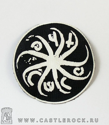 нашивка cure (лого белое)