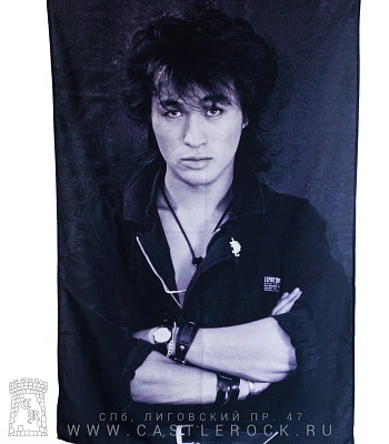 постер тканевый кино в. цой (ч/б)