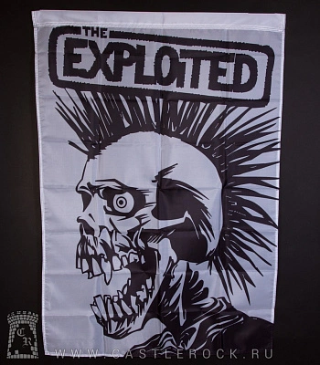 флаг exploited (лого, белый)