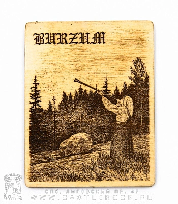 магнит деревянный burzum "filosofem"