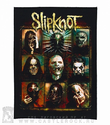 нашивка на спину slipknot (маски, принт насыщенный)